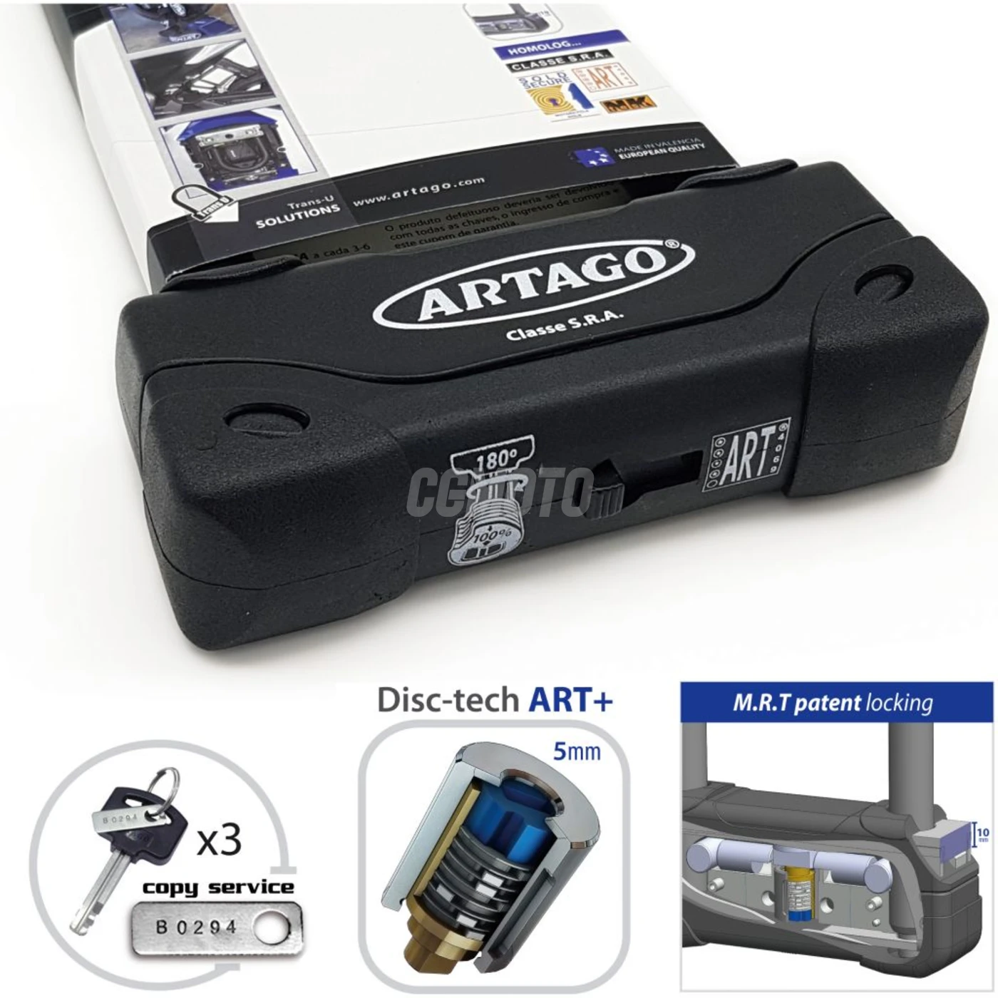 Antivol U ø18 245*85 Antivol U ø18 245*85