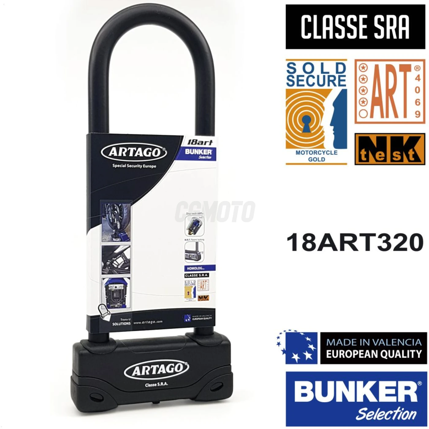 Antivol U ø18 295*85 Antivol U ø18 295*85