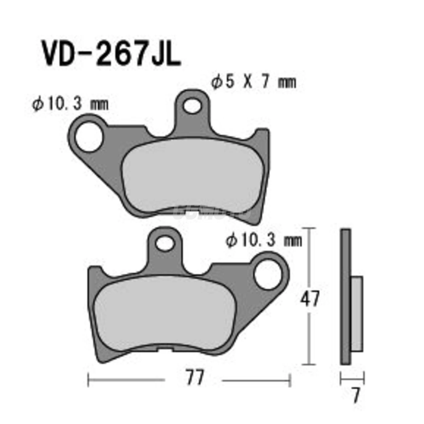 Plaquette de frein Vesrah Organique Plaquette de frein Vesrah Organique
