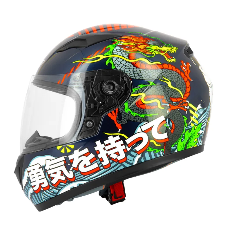 Casque enfant S446 SEEKER Kanji S