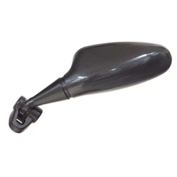 Rétroviseur Droit - HONDA CBR 600 FS FT Rétroviseur Droit - HONDA CBR 600 FS FT