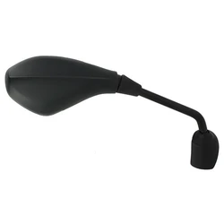 Rétroviseur PIAGGIO/GILERA NEXUS 125 - Droit Rétroviseur PIAGGIO/GILERA NEXUS 125 - Droit