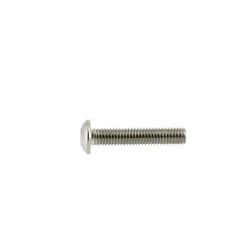 Vis M5*25 MM - Argent - 10 pcs Vis M5*25 MM - Argent - 10 pcs